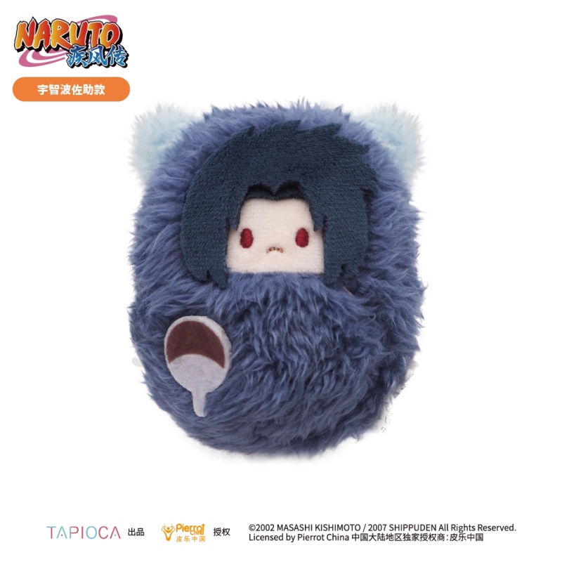 Naruto Sasuke Sakura Palm Zoo  - огляд і ціна Anime Merchandise Naruto
