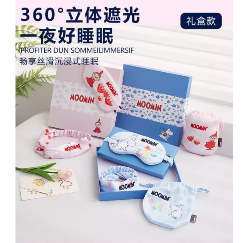 Moomin Little My Eye Mark Hair - огляд і ціна Anime Merchandise Box Set