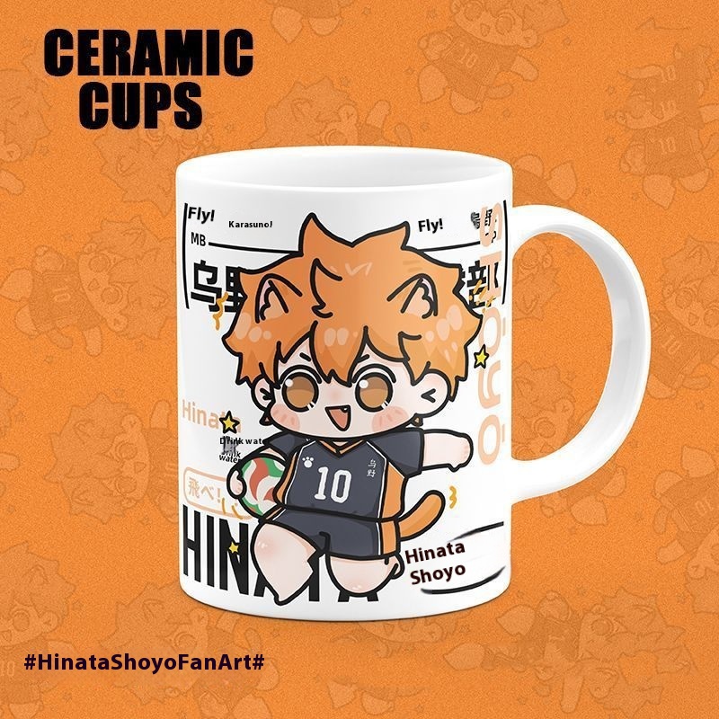 Haikyuu! Anime Merchandise Hin - огляд і ціна Anime Merchandise Mugs