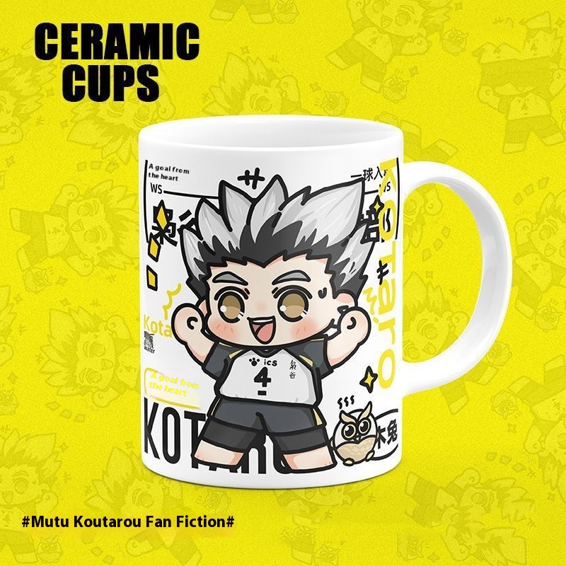 Haikyuu! Anime Merchandise Hin - огляд і ціна Anime Merchandise Mugs