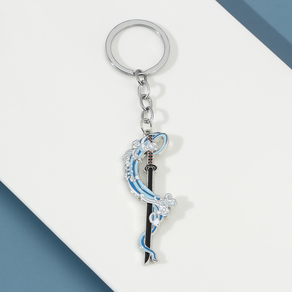 Anime Demon Slayer Metal Keych - огляд і ціна Anime Merchandise Demon Slayer