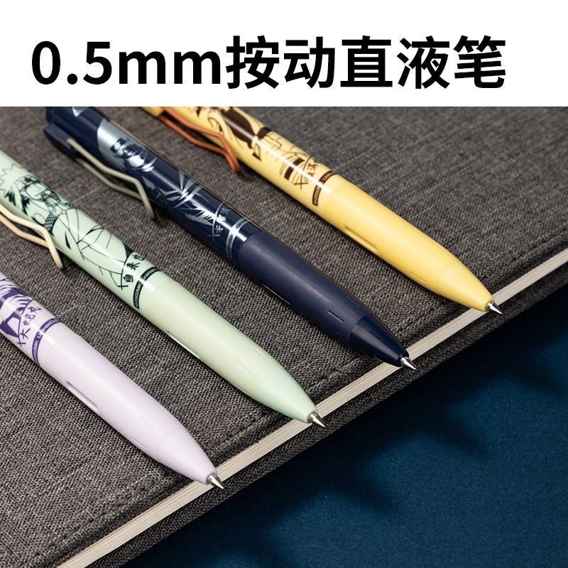 Naruto quick-dry click pen for - огляд і ціна Anime Merchandise Naruto