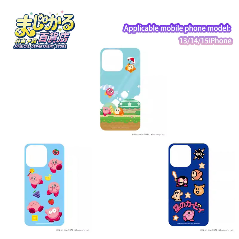 Genuine Magical Department Sto - огляд і ціна Anime Merch Store