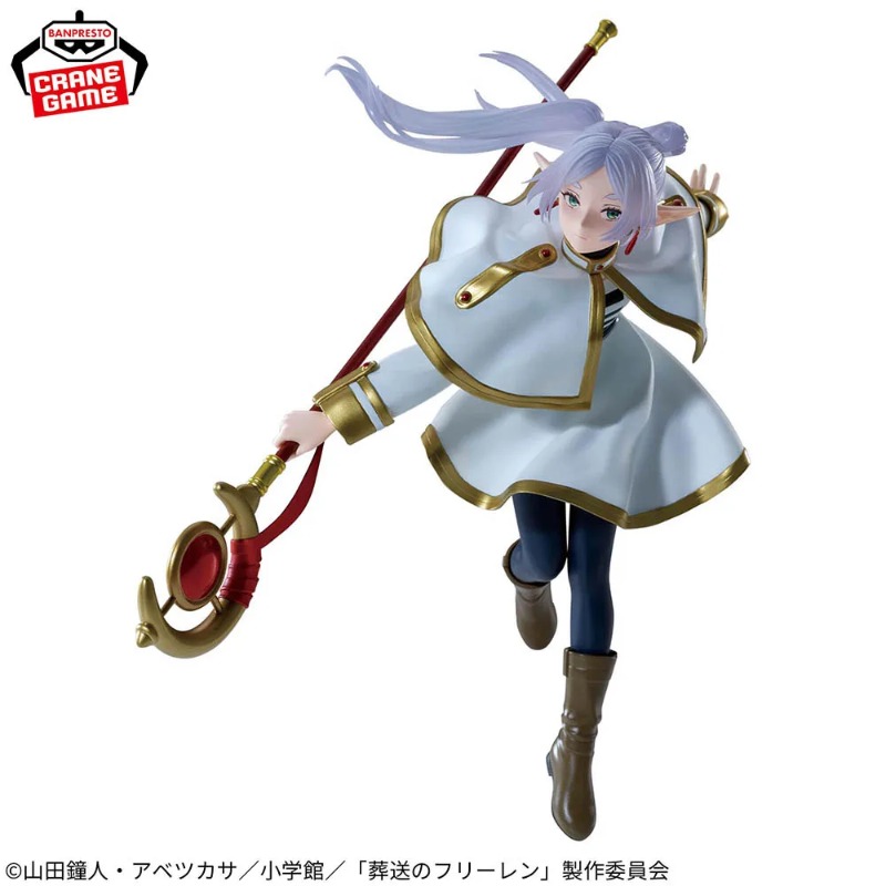 In Stock Original BANDAI BANPR - огляд і ціна Frieren Anime Merchandise