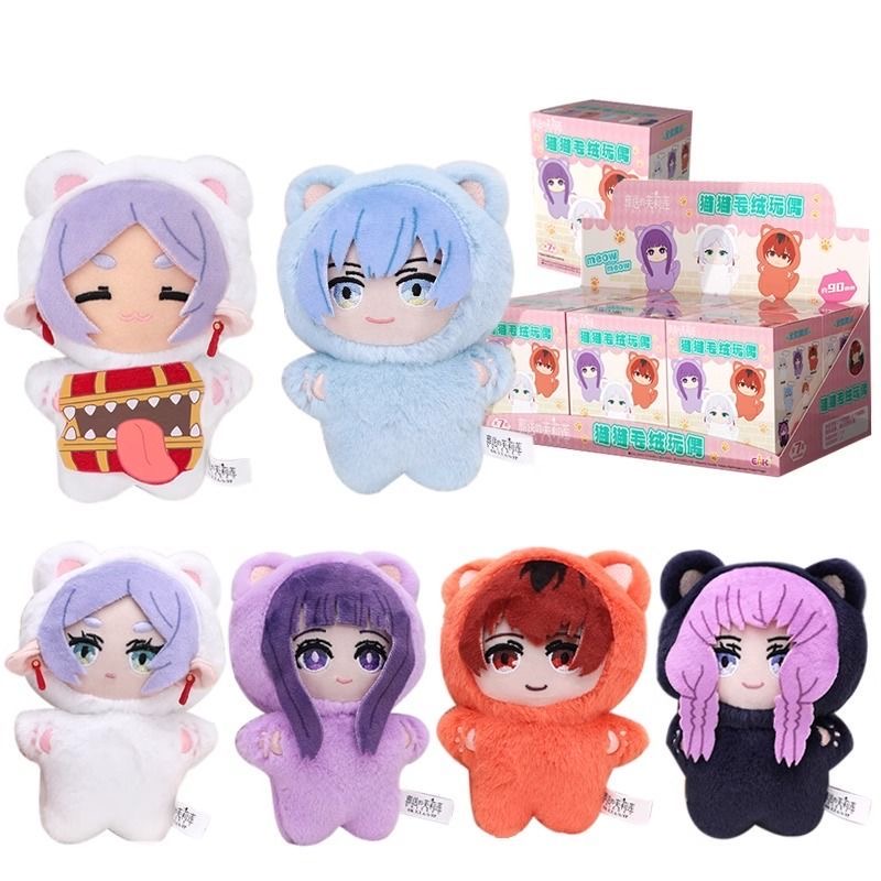 Blind Box Frieren: Beyond Jour - огляд і ціна Frieren Anime Merchandise
