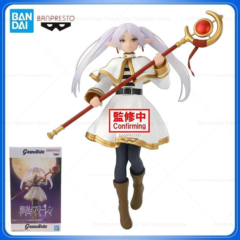 In Stock Bandai Banpresto Orig - огляд і ціна Frieren Anime Merchandise