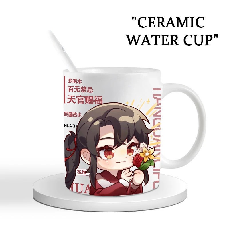 Anime merchandise, cosplay, he - огляд і ціна Anime Merchandise Mugs