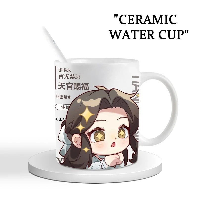 Anime merchandise, cosplay, he - огляд і ціна Anime Merchandise Mugs