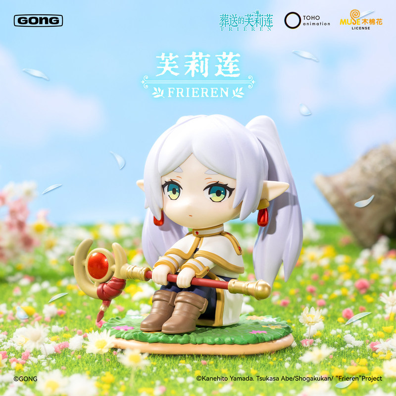 Frieren Anime Series Figure Bl - огляд і ціна Frieren Anime Merchandise