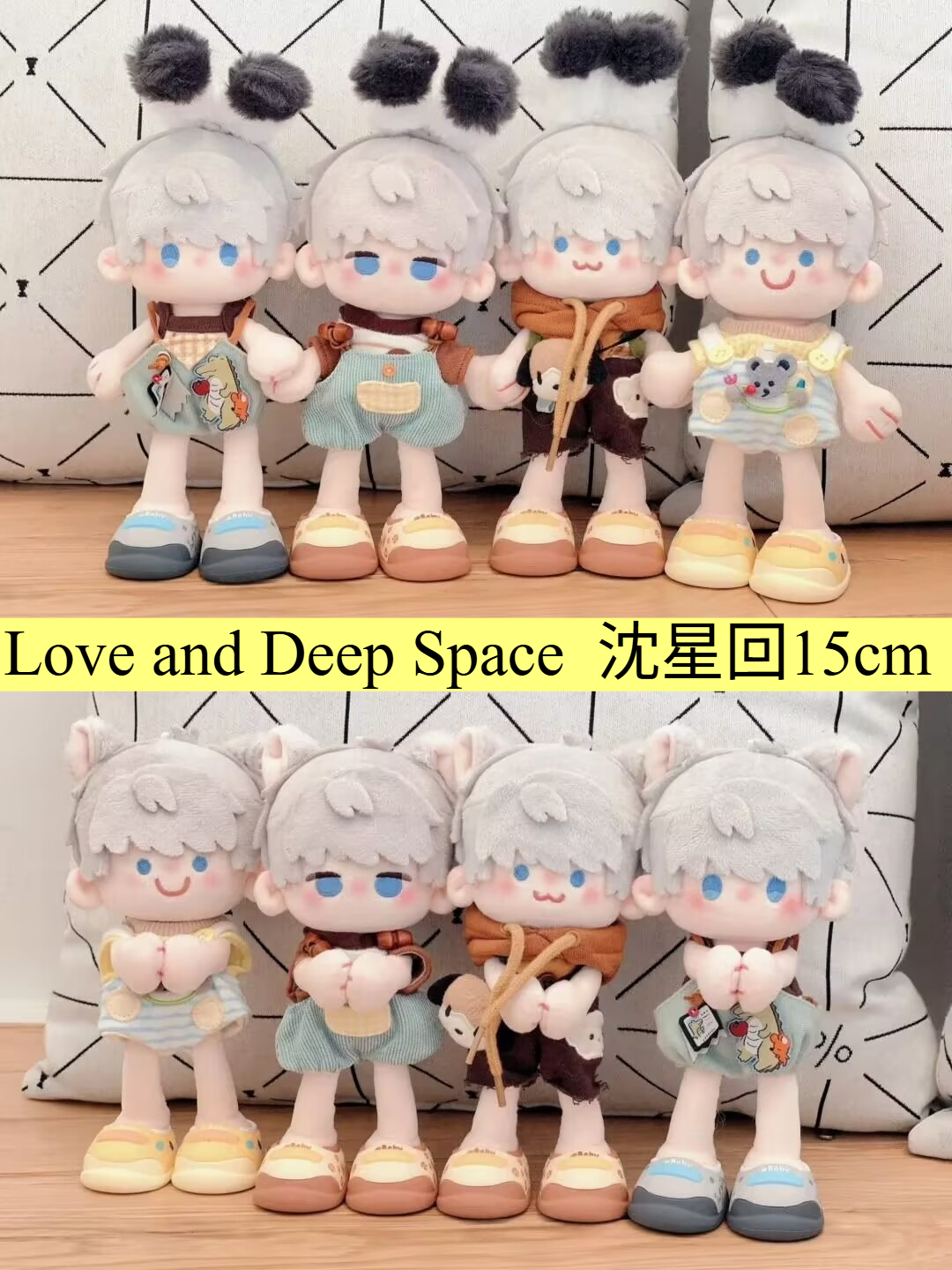 XAVIER original genuine 15cm c - огляд і ціна Anime Merchandise Price