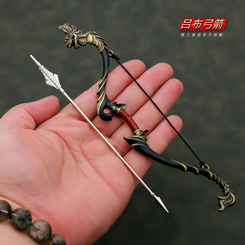 18cm Flying General's Bow Lu B - огляд і ціна Anime Merchandise In Chinese