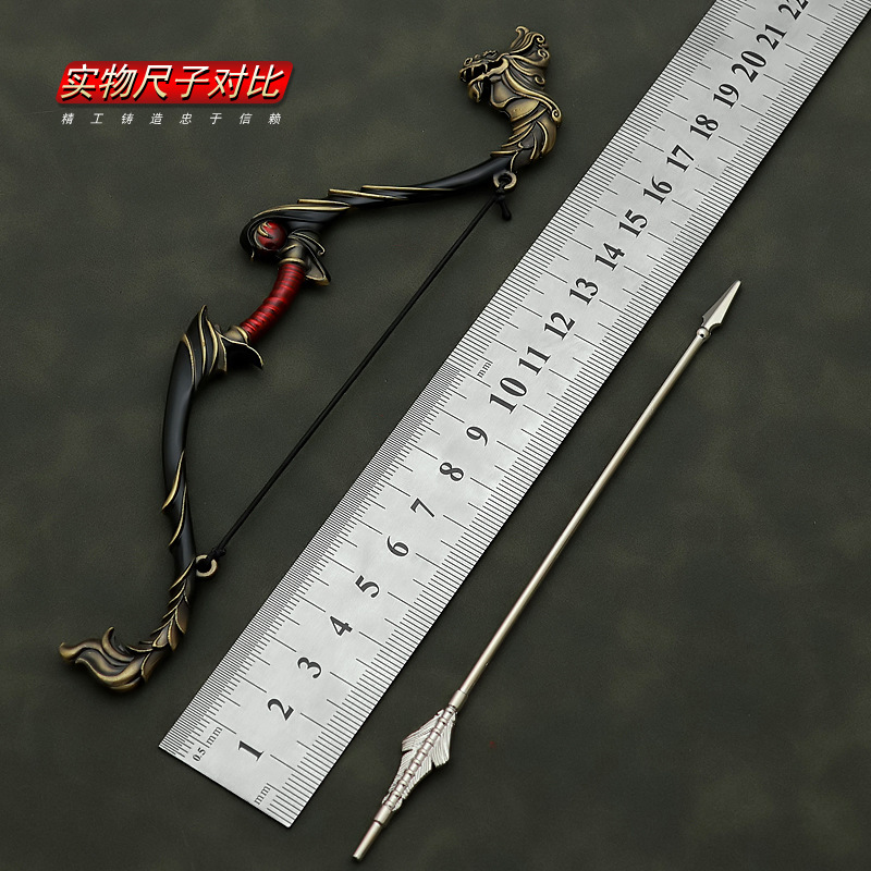 18cm Flying General's Bow Lu B - огляд і ціна Anime Merchandise In Chinese