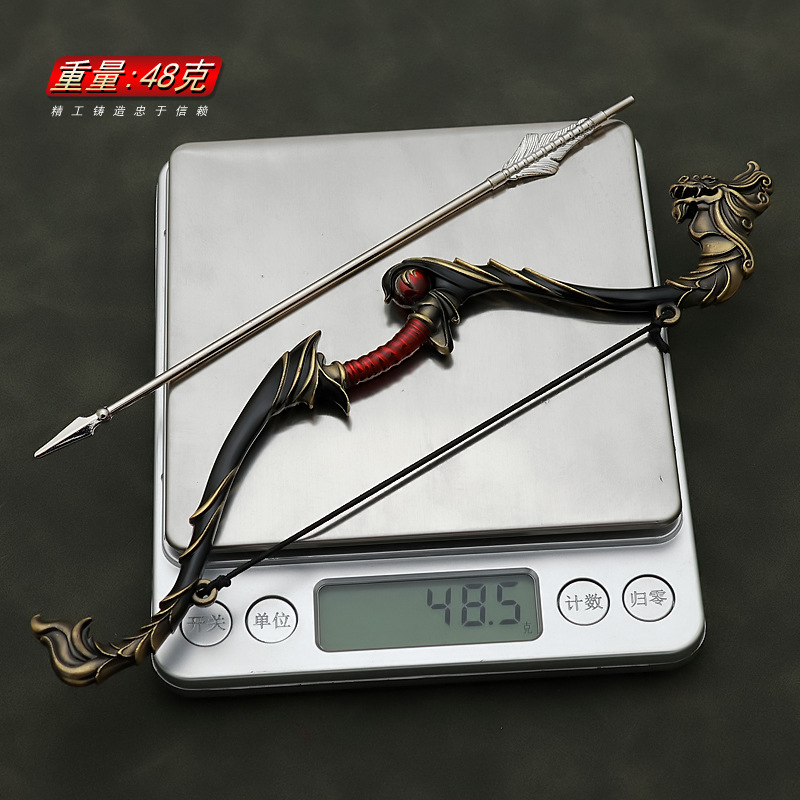 18cm Flying General's Bow Lu B - огляд і ціна Anime Merchandise In Chinese