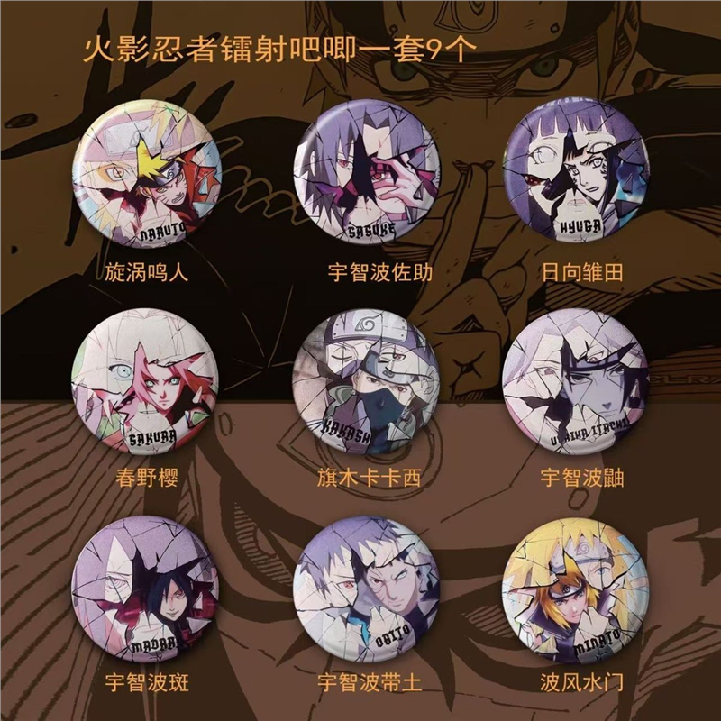 NARUTO anime merchandise carto - огляд і ціна Anime Girl Merchandise