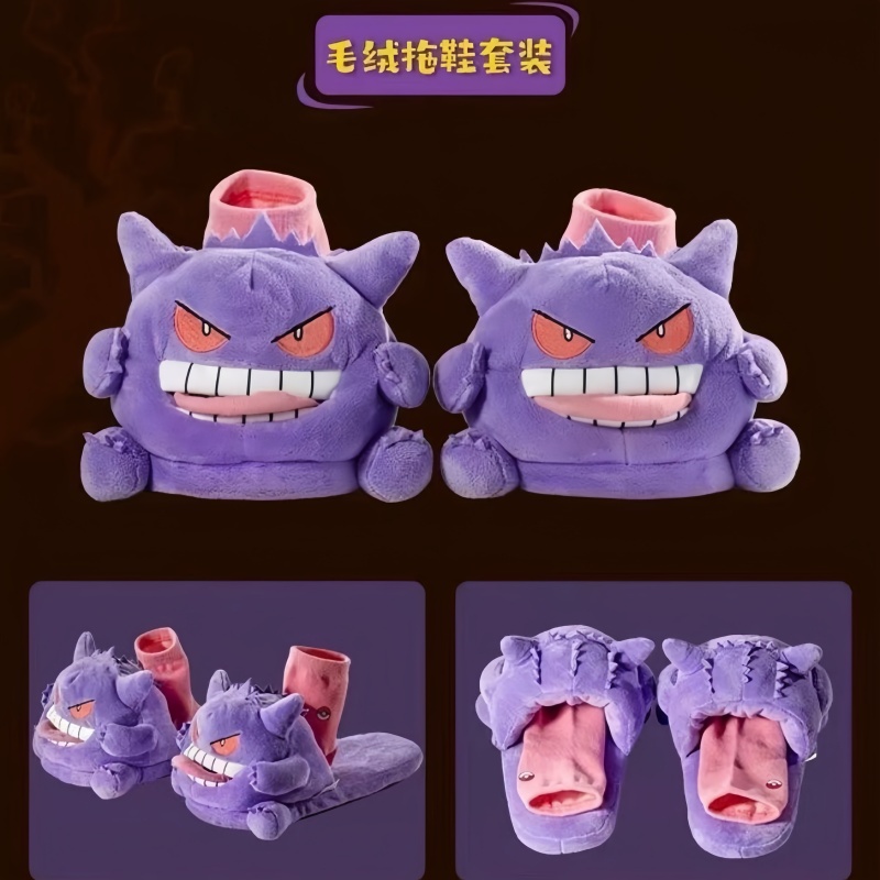 2026 New Kawaii PKM Ghost-Type - огляд і ціна Anime Merchandise Types