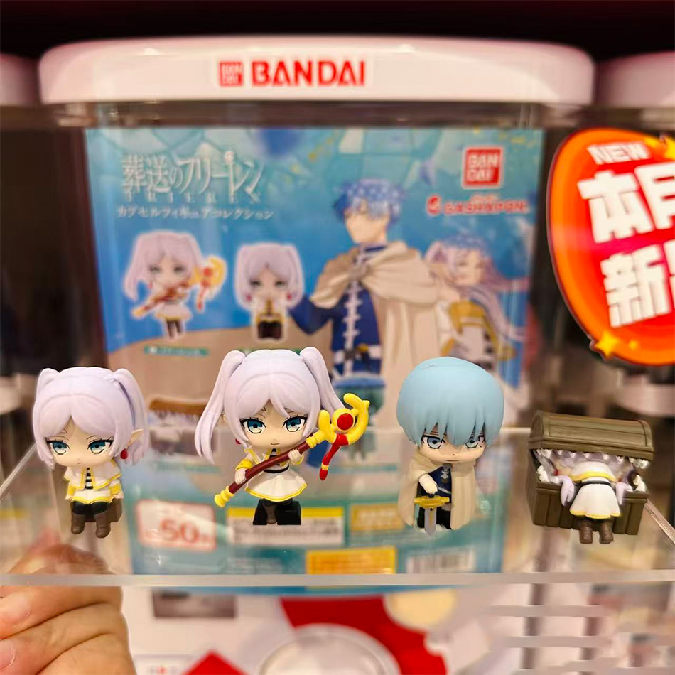 4pcs Frieren: Beyond Journey's - огляд і ціна Frieren Anime Merchandise