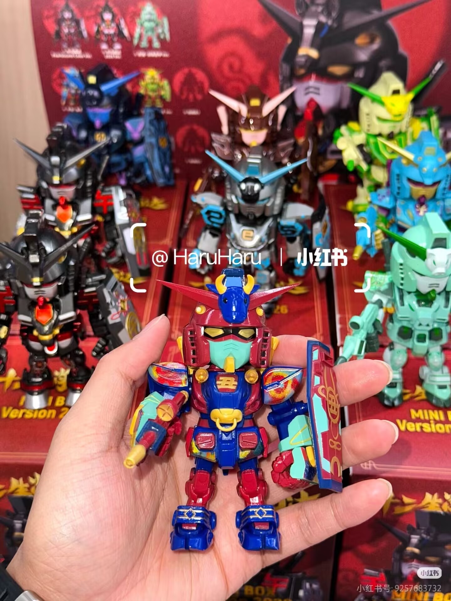 New in Stock 2026 Bandai QMSV  - огляд і ціна Anime Merchandise In Chinese