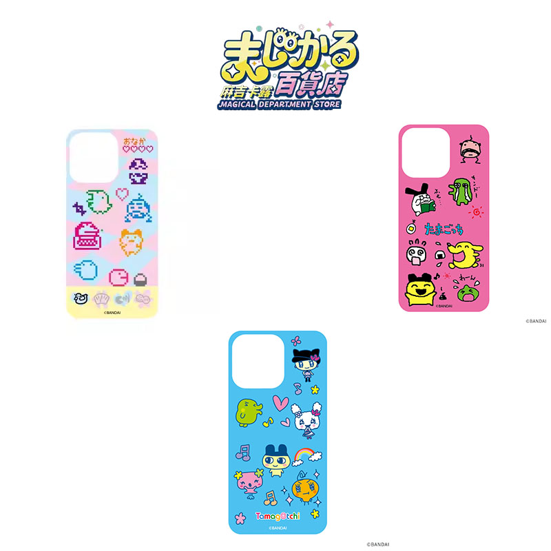Genuine Magical Department Sto - огляд і ціна Anime Merch Store