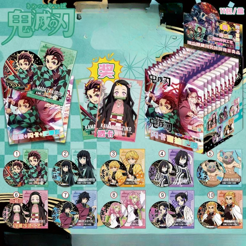 Hatsune Miku anime merchandise - огляд і ціна Anime Merchandise Box Set