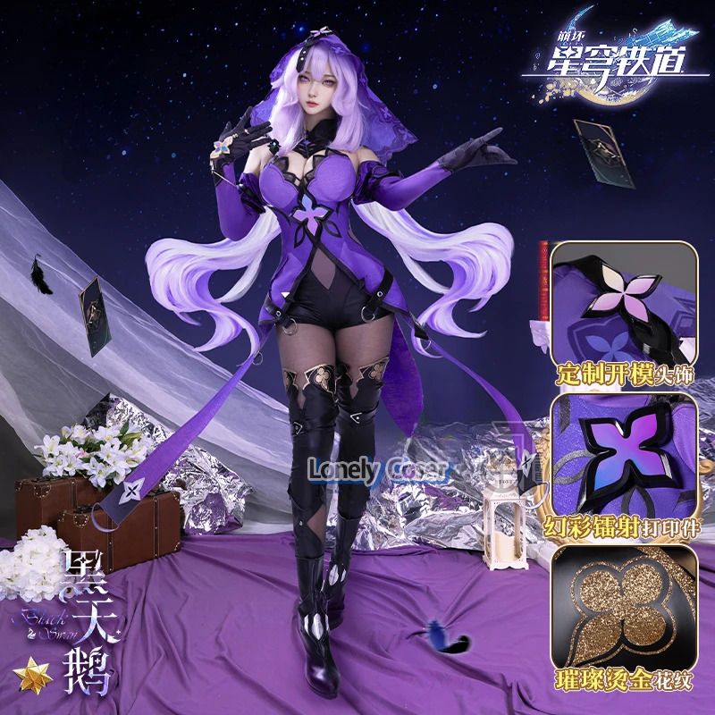 Black Swan Cosplay Costume Hon - огляд і ціна Anime Girl Merchandise