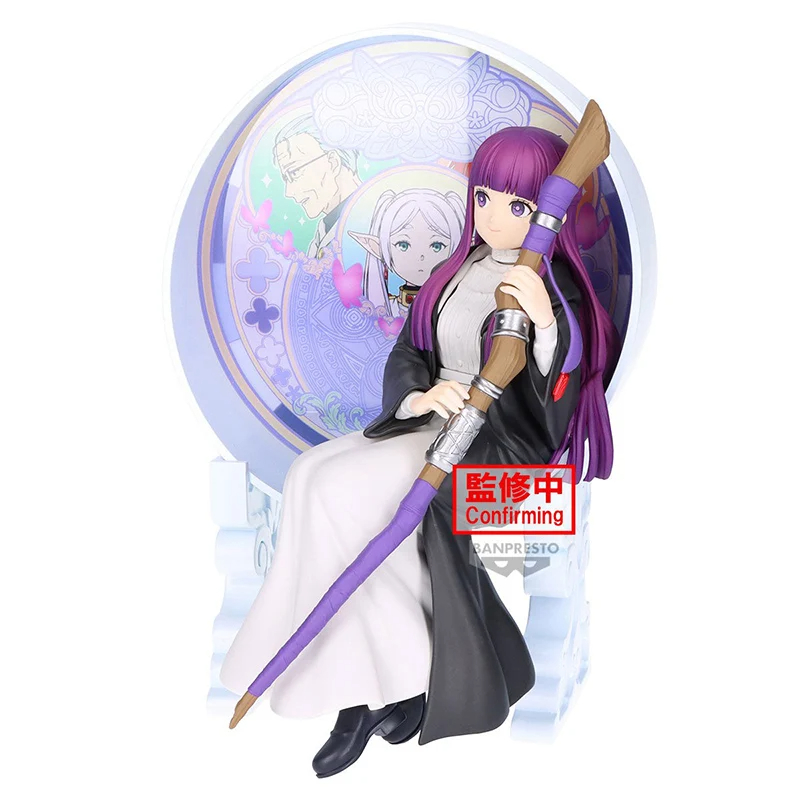 Bandai In Stock Banpresto Frie - огляд і ціна Frieren Anime Merchandise