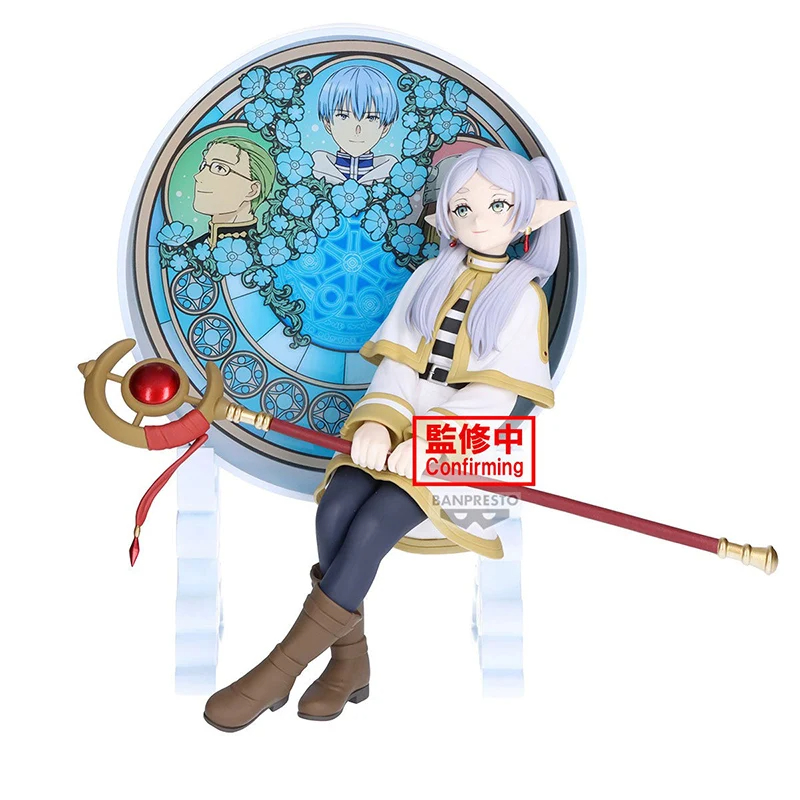 Bandai In Stock Banpresto Frie - огляд і ціна Frieren Anime Merchandise
