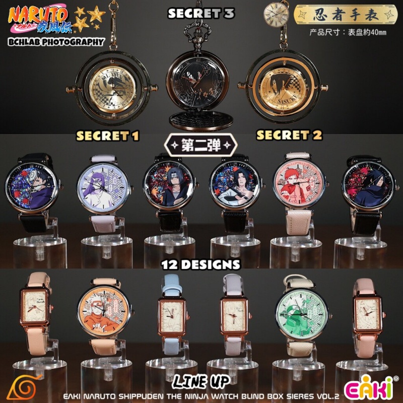 New in Stock EAKI Naruto Shipp - огляд і ціна Anime Merchandise Naruto