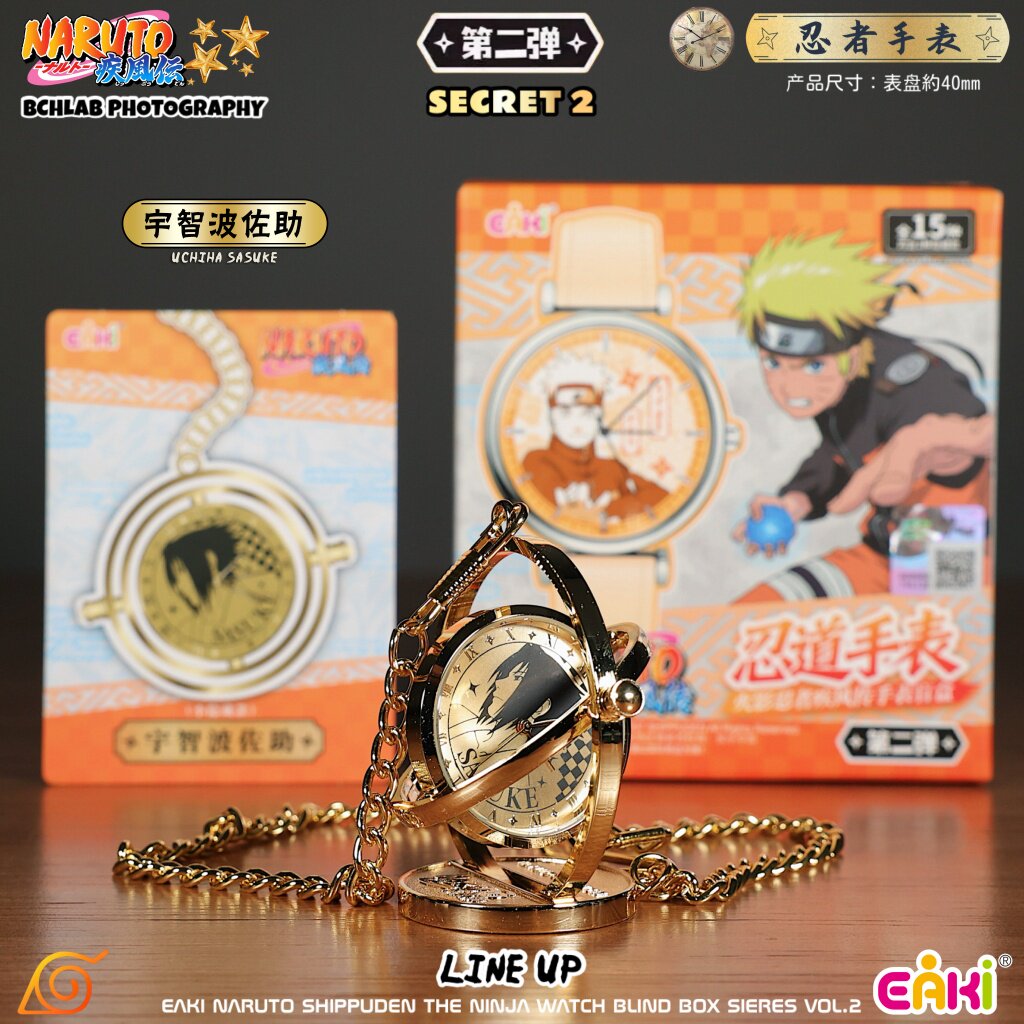 New in Stock EAKI Naruto Shipp - огляд і ціна Anime Merchandise Naruto