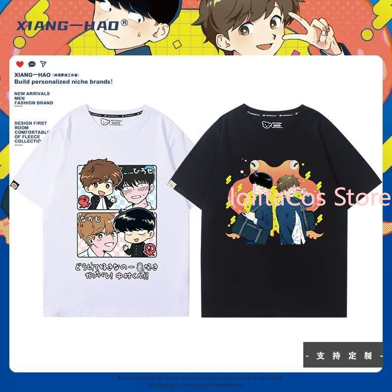 Go for It, Nakamura! Nakamura  - огляд і ціна Anime Themed Merchandise