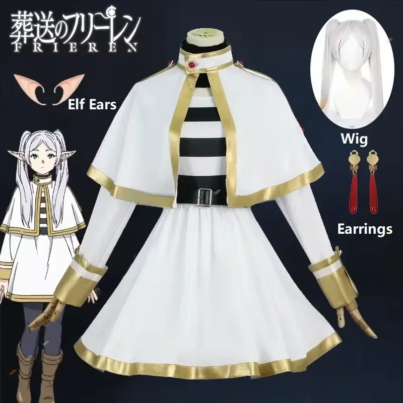 Sousou No Frieren Cosplay Cost - огляд і ціна Frieren Anime Merchandise
